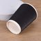 16oz Coffee Paper Cup Disposable Double Wall Kraft Biodegradable Coffee Cup Paper Cups For Hot Drinks