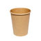 Coffee Milk Hot Drink Paper Cup Brown Leak Resistant Biodegradable Kraft Paper Cups