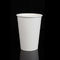 PE Coating Coffee Disposable Paper Cups With Lid For Hot Drinking