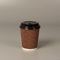 Customized Logo 6oz 8oz 12oz 16oz Tea Pack Small Coffee Disposable Paper Cup With Lid Cover For Hot Drinking