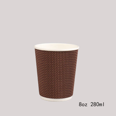 Bio-degradable Disposable Ripple Paper Coffee Cups For Hot Drinking