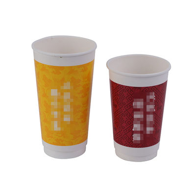 Custom Made Disposable Milk Cups Thickened White Packaged Coffee Cups