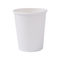 Disposable Custom Thickened Office Drinking Cups Paper Coffee Cups