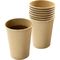 Desserts Flexo Printing 32oz Biodegradable Kraft Paper Hot Coffee Cups