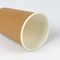 Restaurant Take Away 500ml Disposable Paper Water Cups Kraft Brown Double Wall Insulated To Go Coffee Cups