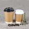 Double Wall PE Printing 14Oz Hot Coffee Disposable Cup Coating Brown Cup