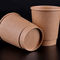 Customized Insulated 20oz Disposable Paper Cups For Cold Drink