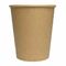 Food Grade PE Coating 7oz Recyclable Paper coffee Cups for drinking
