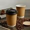 Kraft 30oz Printed Disposable Double Wall Drinking Coffee Paper Cups