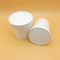 Recyclable Single PE Coated 16oz Disposable Paper Cups