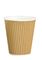 Customized Beverage Take Away 7oz Disposable Paper Cups
