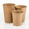 7oz Biodegradable Kraft Paper Cups
