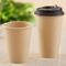 32oz Paper Coffee Cups High Quality Coffee Cups Disposable Eco Friendly Biodegradable Paper Cup
