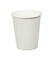 Disposable 8OZ 250ML Single Wall Paper Cups In Office, Cafe, Restaurant