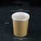 Blank 300g Kraft Paper Disposable Soup Bowls With Clear Plastic Lids