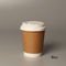 Degradable 8oz 14oz 16oz Kraft Paper Coffee Cups With Lids