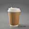 8oz 12oz 16oz Ripple Wall Corrugated Coffee Cup With Lid For hot drinking