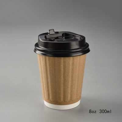 Fashionable Disposable Kraft Paper Double Ripple Wall Coffee Cup