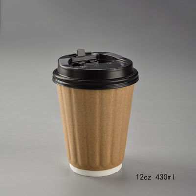 Fashionable Disposable Kraft Paper Double Ripple Wall Coffee Cup