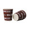 Biodegradable Disposable Double Wall 8oz Paper Coffee Cups for hot drinking