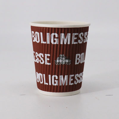 Factory Price Cheap Disposable Hot Drink Ripple Away Water Coffee Paper Cups