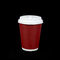 Compostable Red Disposable Paper Coffee Cusp With Lid For Hot Beverages