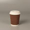 Different Size Degradable Disposable Paper Coffee Cups For Hot Drinking