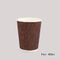 Different Size Degradable Disposable Paper Coffee Cups For Hot Drinking