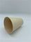 8oz Disposable single wall PLA Coating Hot Coffee/ hot dringking Paper Cups