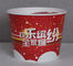 Paper Fried Chicken Bucket Happy Family Bucket Paper Food Buckets With Lid