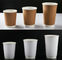 Takeaway Packing Disposable Paper Cups Paper Coffee Cups Custom Printed
