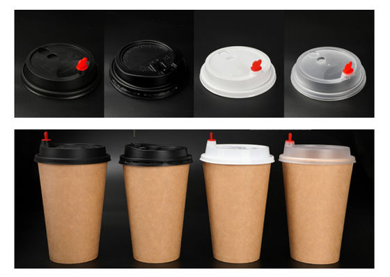 Disposable Coffee Cup Thickened Double Wall Coffee Cup Logo Print Drink Cup