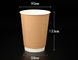 16oz Disposable Paper Coffee Cups Recyclable Custom Coffee Paper Cups Bulk